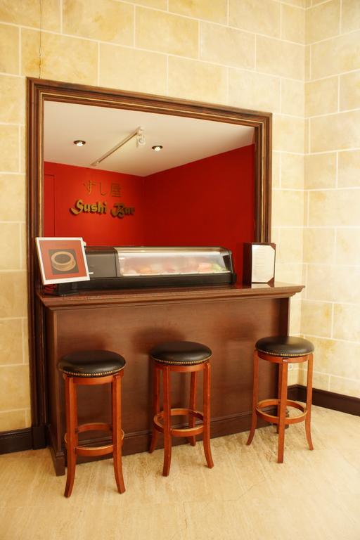 Barceló Hotel San Salvador
